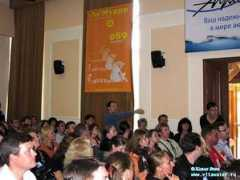 vitawater.ru Bautin