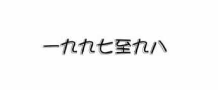 cd.wyk.edu.hk Bauto