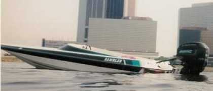 bassboatcentral.com Bavido