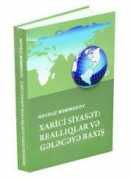xalqqazeti.com Baxis