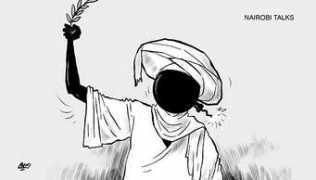 Bayahi