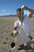 edgeofexistence.org Bayarbaatar