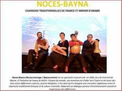 Bayna