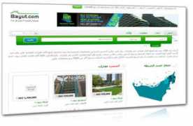 tradearabia.com Bayut