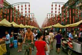 Bazaar