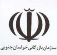 Bazargani