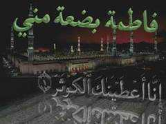 jafariyanews.com Bazatu