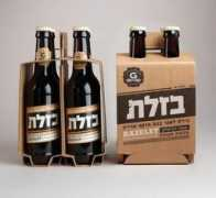 lovelypackage.com Bazelet