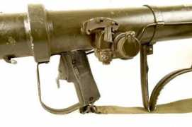 Bazooka