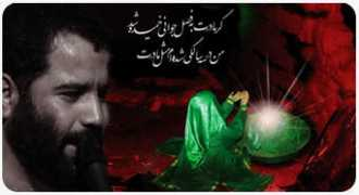 Bazri