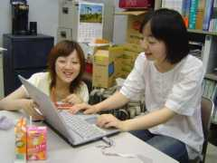 Bchan