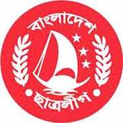 Bcl