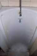 urinal.net Becasse