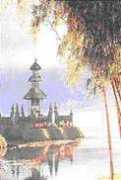 chandiramani.com Bedegul