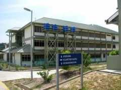 theborneopost.com Bedian