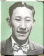 Beechan