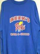 jetscreenusa.com Beeks