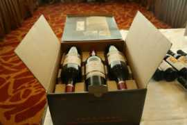 winechina.com Beilan
