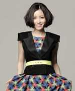 china.org.cn Beina