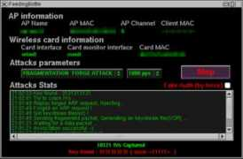 beini.en.softonic.com Beini