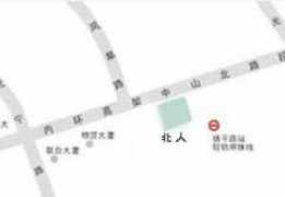 chinahotelsreservation.com Beiren