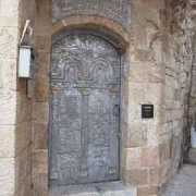 jewishvirtuallibrary.org Beitel