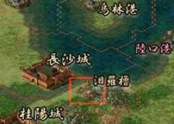 lee.serio.jp Bekira