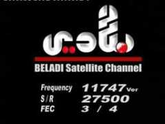 alexmusic.net Beladi