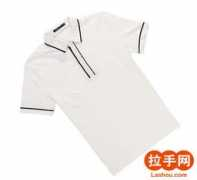 weihai.lashou.com Belide