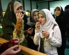 webislam.com Bellahcen