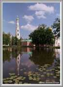 Belltower