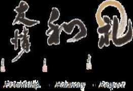 yosokandojo.com Belmans