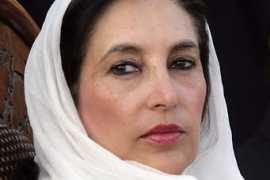 Benazir