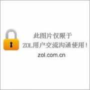 detail.zol.com.cn Benitt