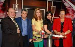 artonline.tv Benouna