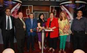 artonline.tv Benouna