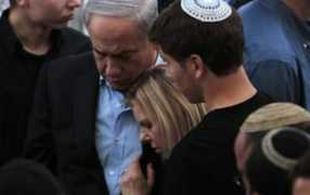 jewishjournal.com Benzion