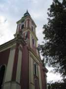 panoramio.com Beogradska