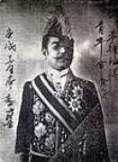 wiki.xingyimax.com Beomjin