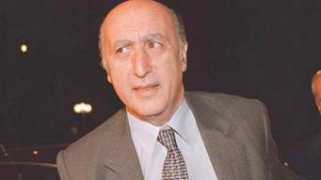 Beraja