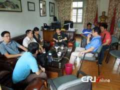 indonesian.cri.cn Berakar