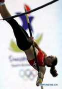 en.olympic.cn Beralus