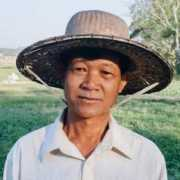 Beras