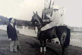 Beraza
