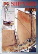 Berbice