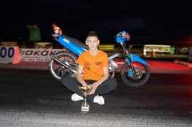 Berdes