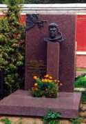 Beregovoi