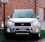 rav4world.com Berema