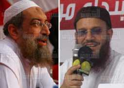 shorouknews.com Berhami