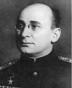 Beria